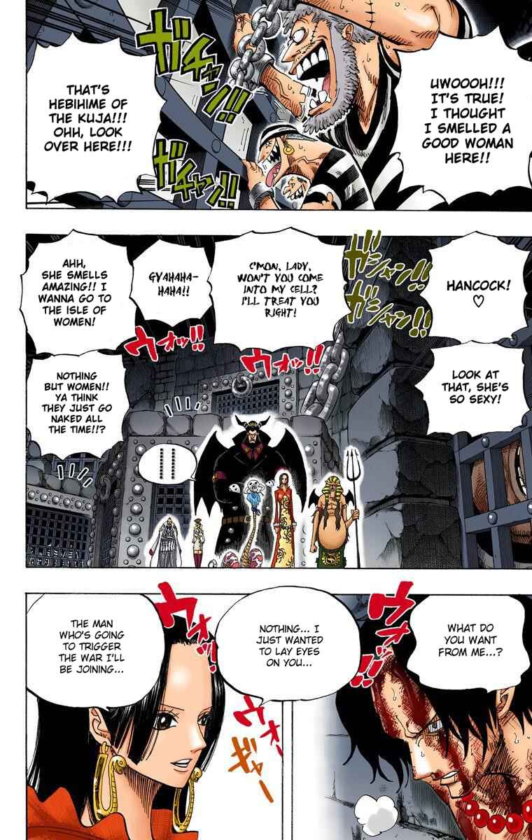 Page 9 Chapter 531 One Piece (Official Colored)