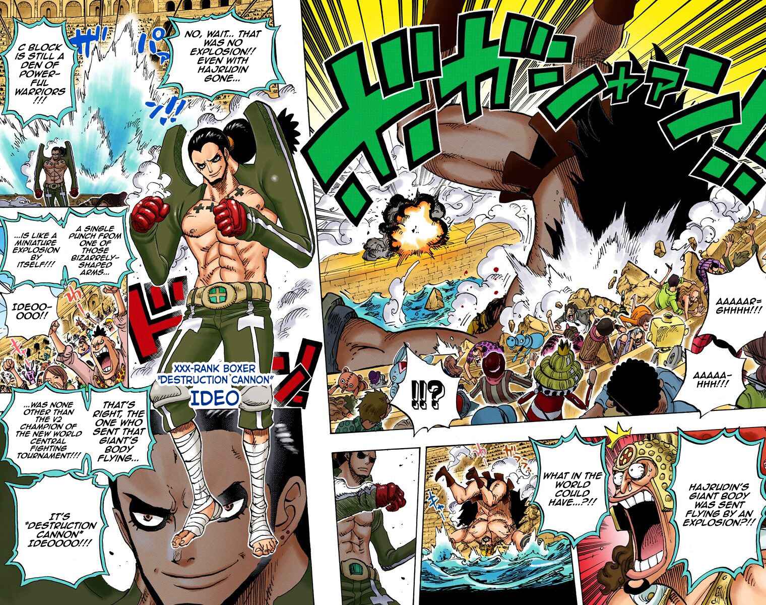 Page 5 Chapter 715 One Piece (Official Colored)