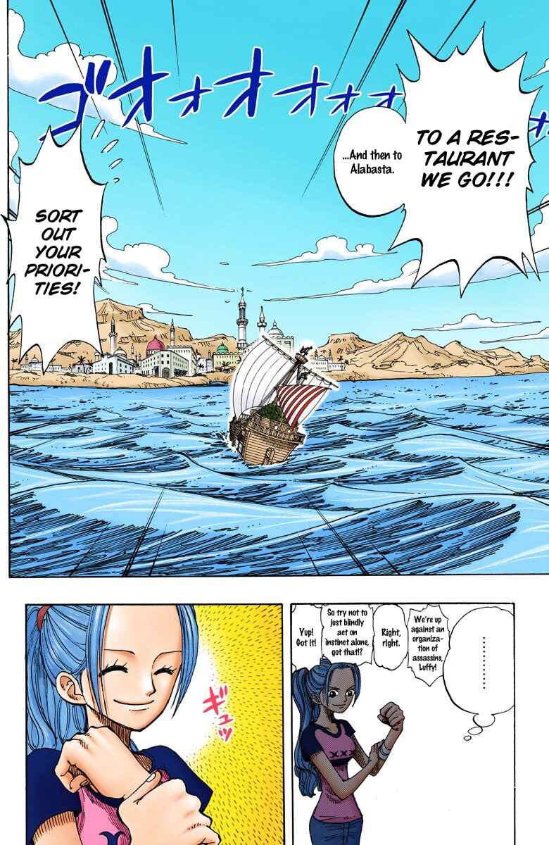 Page 11 Chapter 157 One Piece (Official Colored)