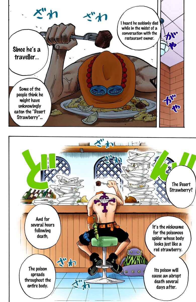 Page 13 Chapter 157 One Piece (Official Colored)