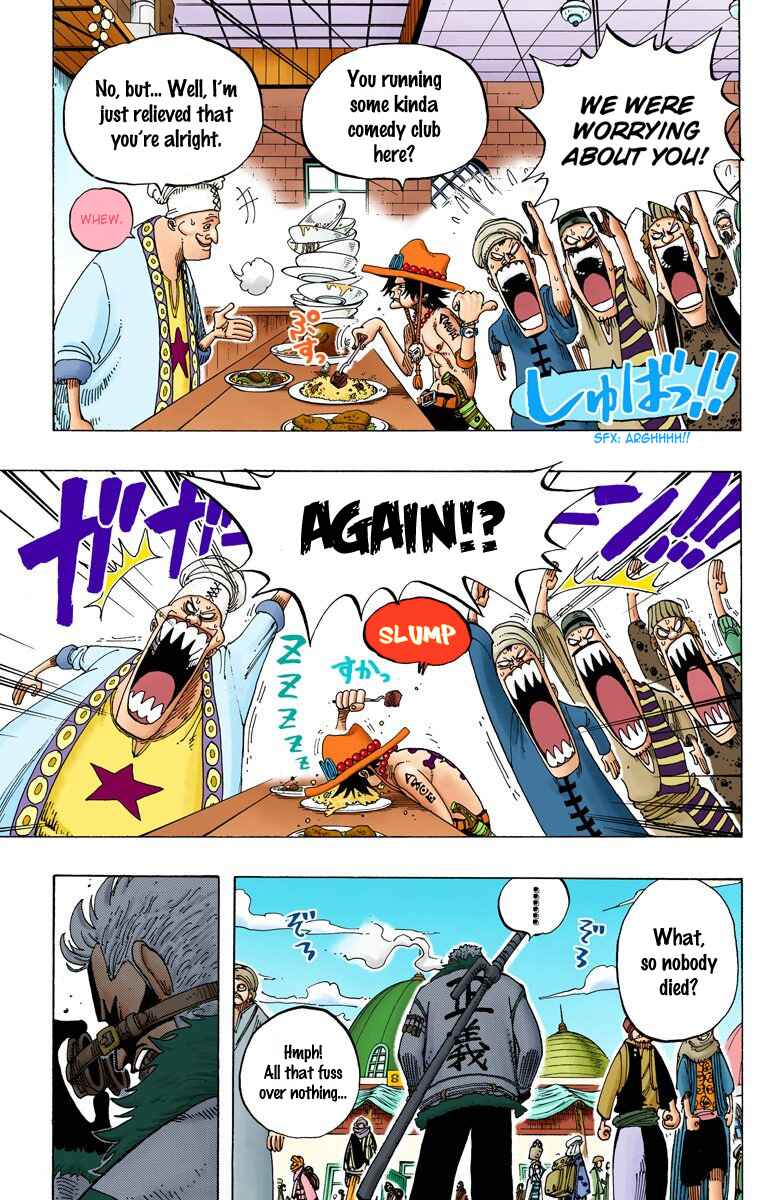 Page 16 Chapter 157 One Piece (Official Colored)