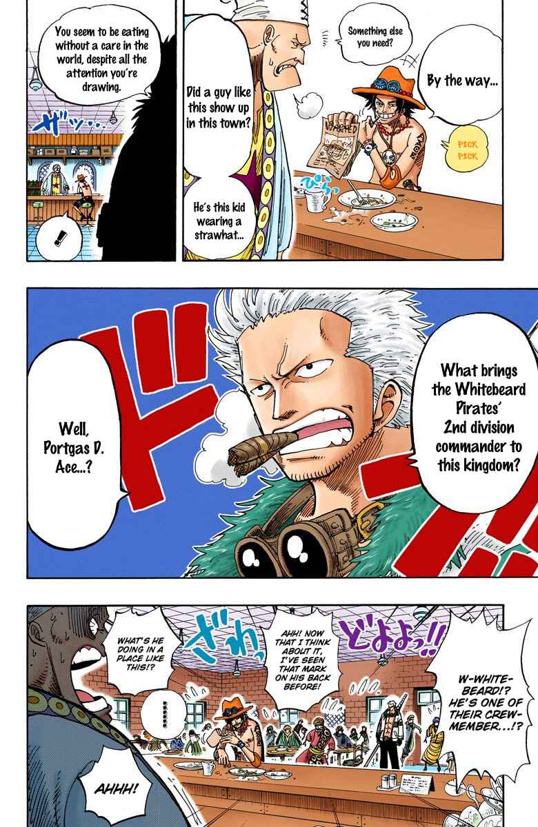 Page 17 Chapter 157 One Piece (Official Colored)