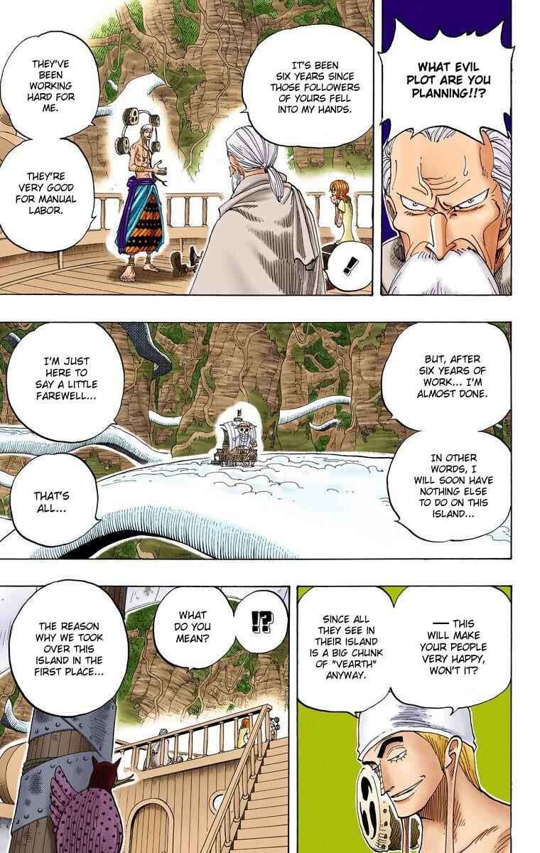 Page 5 Chapter 260 One Piece (Official Colored)