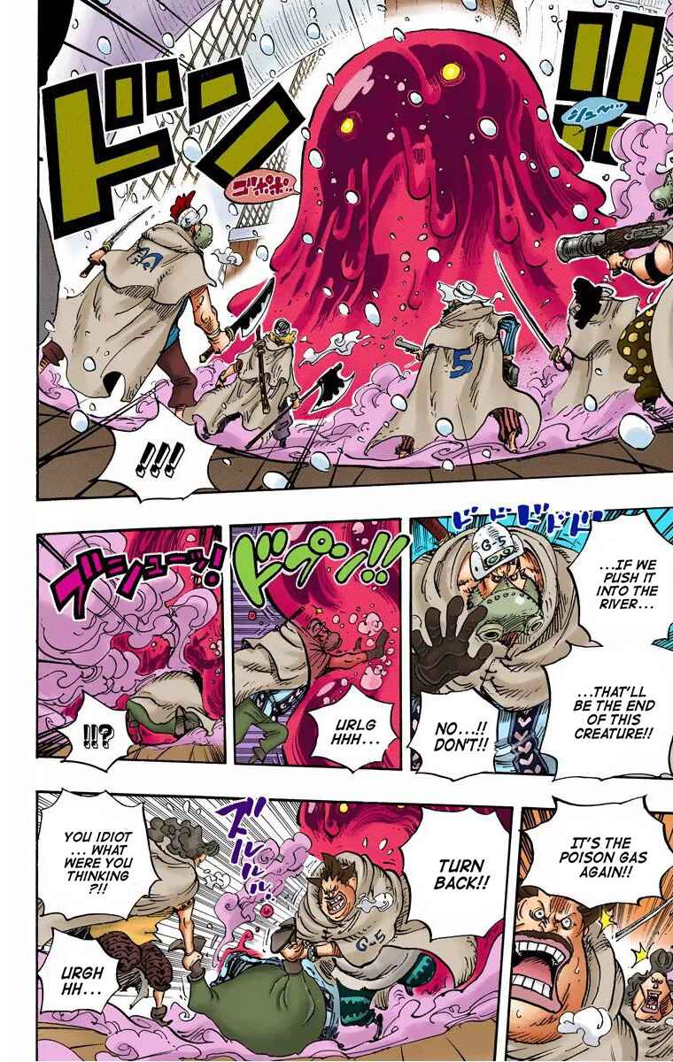 Page 11 Chapter 670 One Piece (Official Colored)