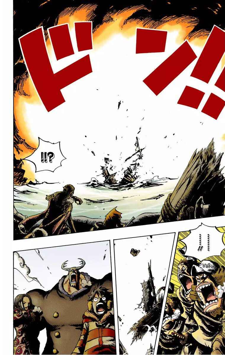 Page 13 Chapter 670 One Piece (Official Colored)