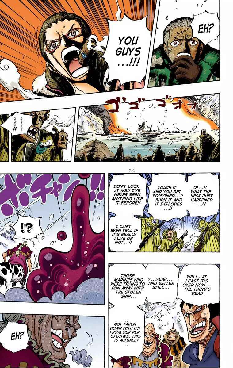 Page 14 Chapter 670 One Piece (Official Colored)