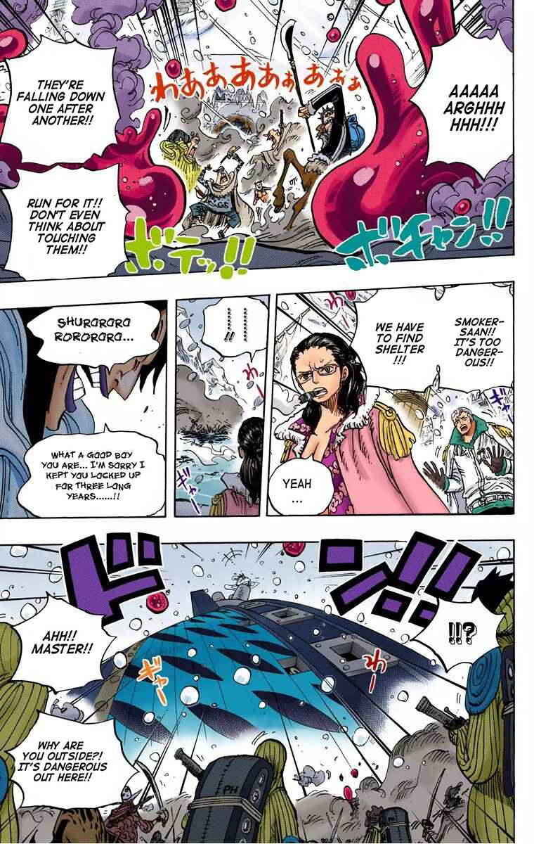 Page 16 Chapter 670 One Piece (Official Colored)