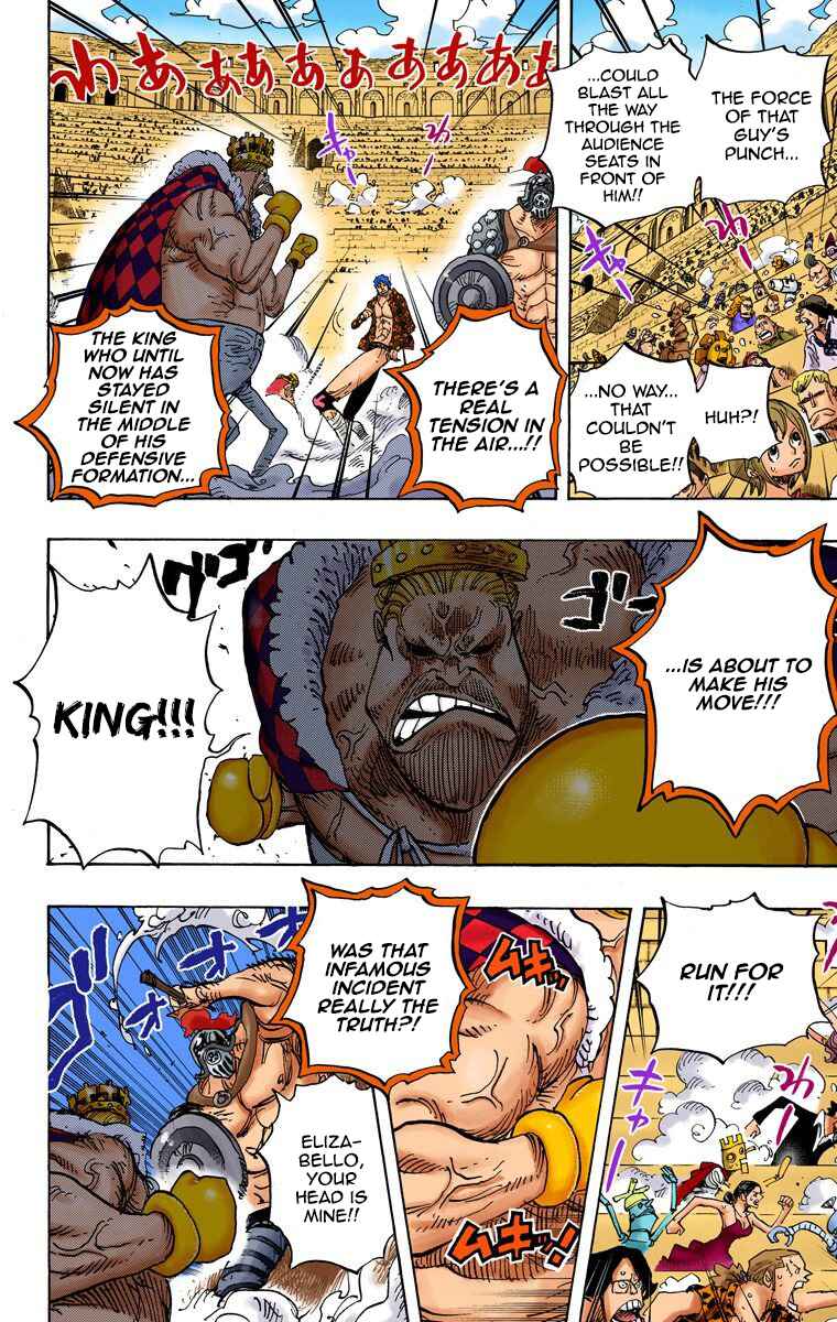 Page 11 Chapter 709 One Piece (Official Colored)