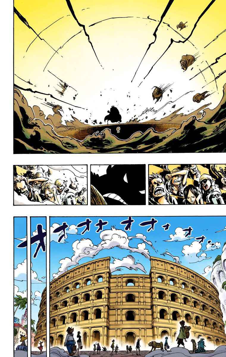 Page 14 Chapter 709 One Piece (Official Colored)