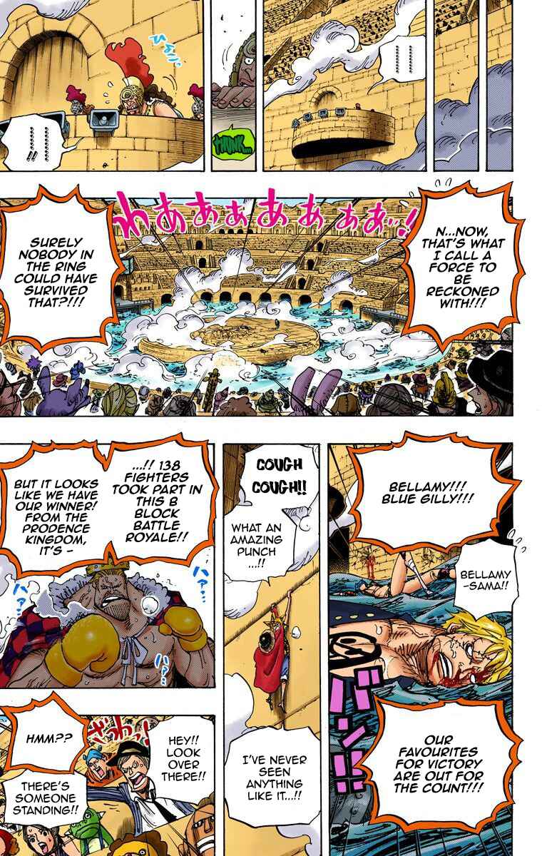 Page 15 Chapter 709 One Piece (Official Colored)