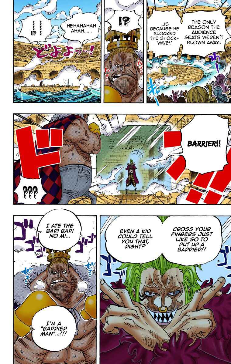 Page 16 Chapter 709 One Piece (Official Colored)