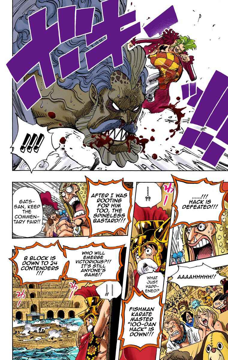 Page 3 Chapter 709 One Piece (Official Colored)