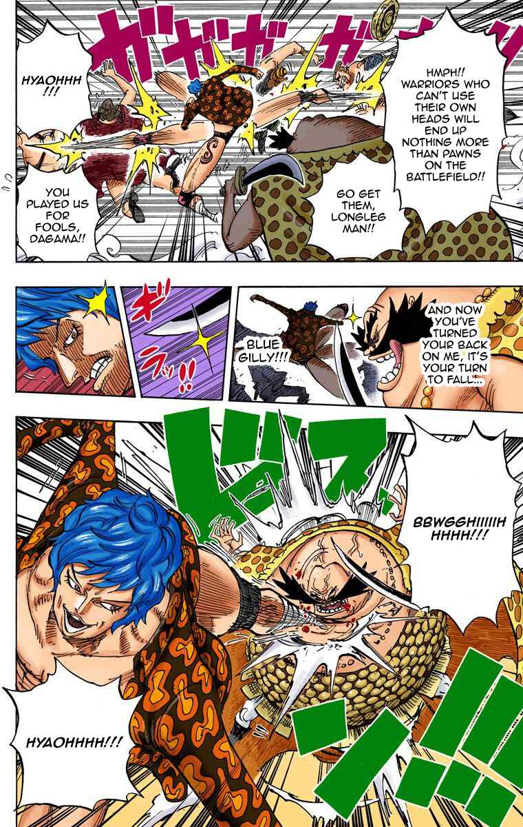 Page 7 Chapter 709 One Piece (Official Colored)