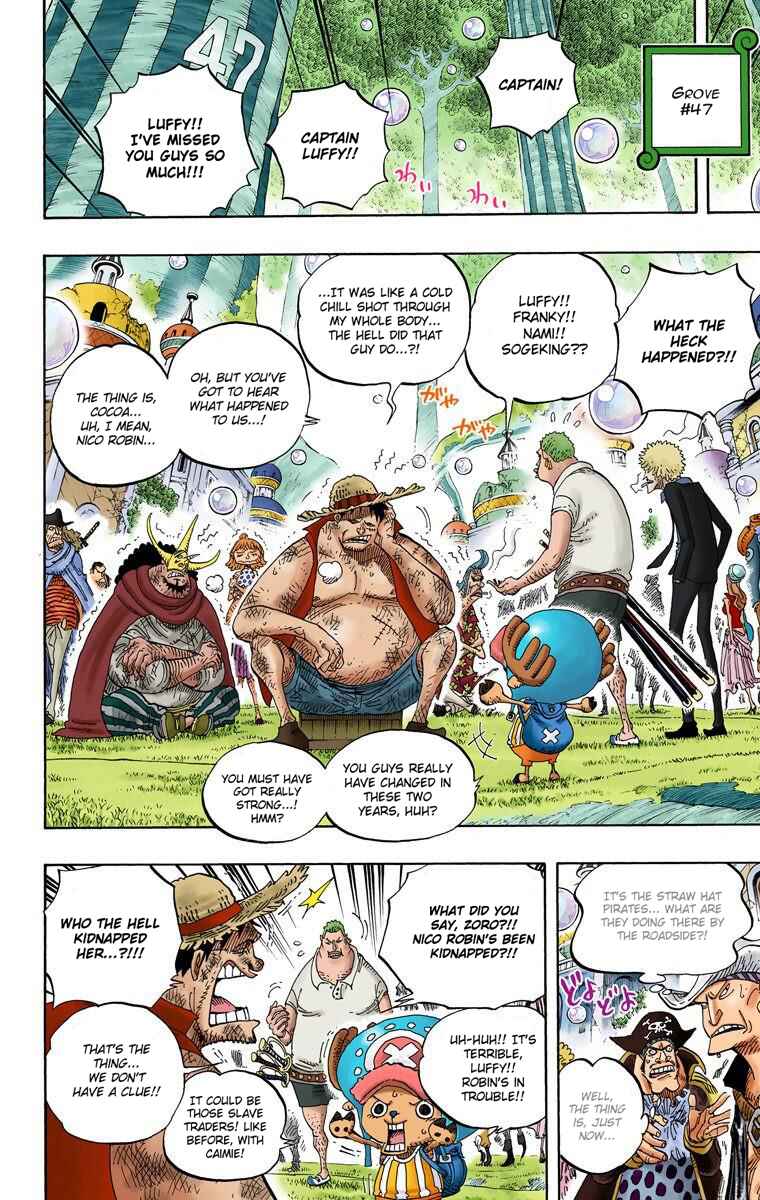 Page 12 Chapter 599 One Piece (Official Colored)