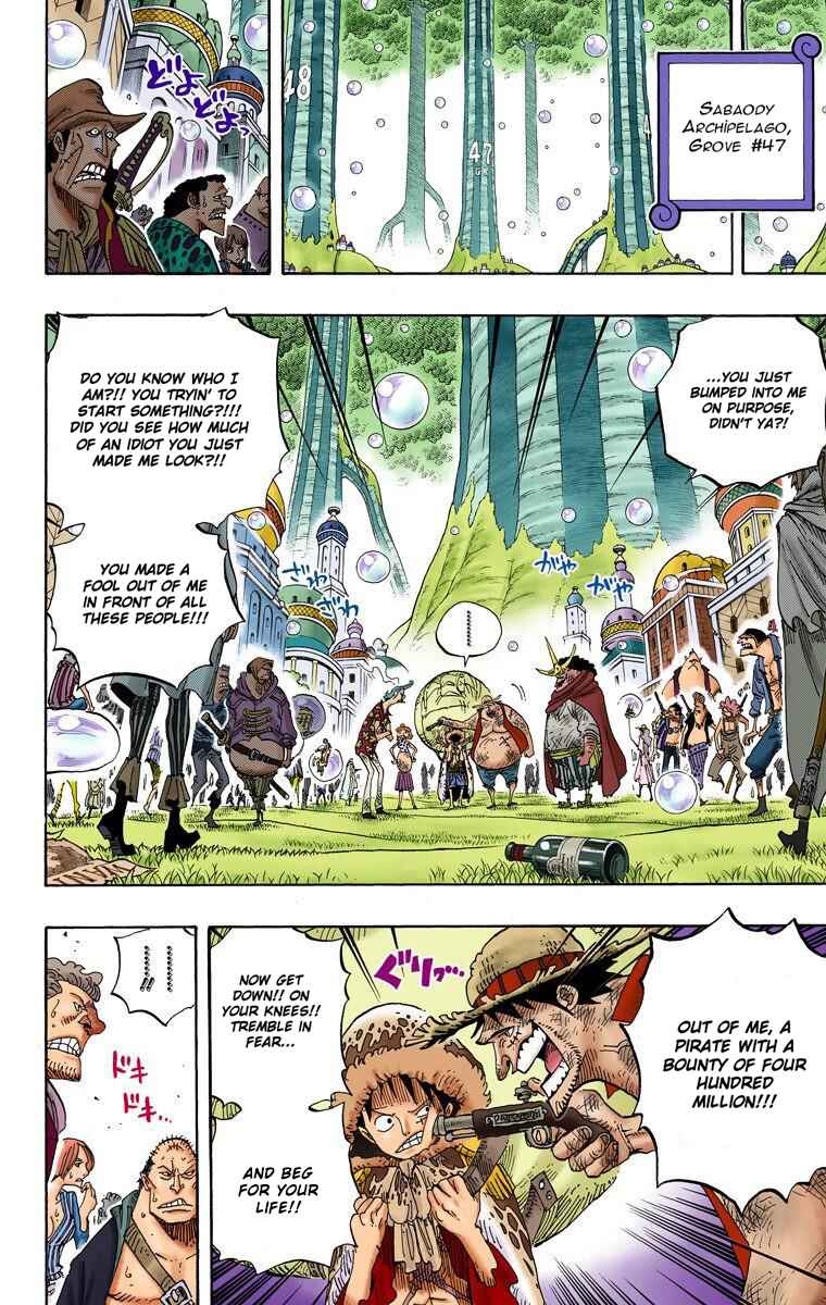 Page 5 Chapter 599 One Piece (Official Colored)