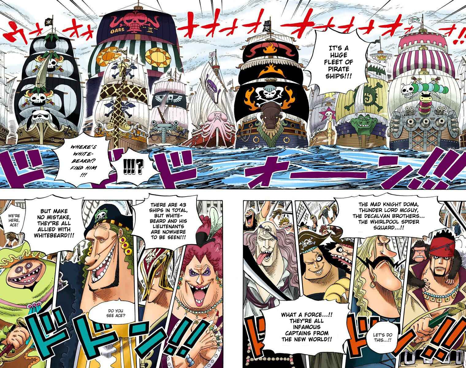 Page 13 Chapter 551 One Piece (Official Colored)