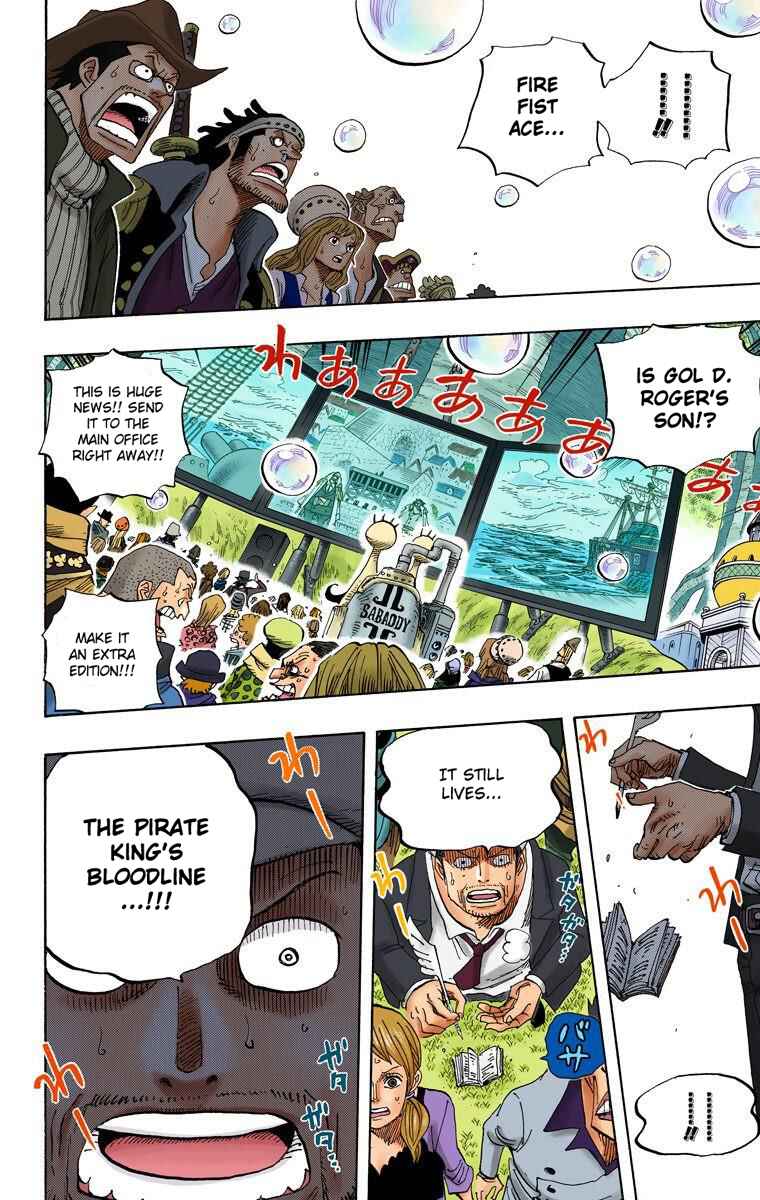 Page 3 Chapter 551 One Piece (Official Colored)