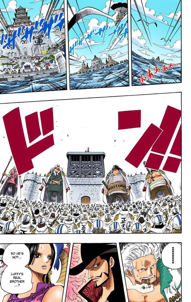 Page 4 Chapter 551 One Piece (Official Colored)