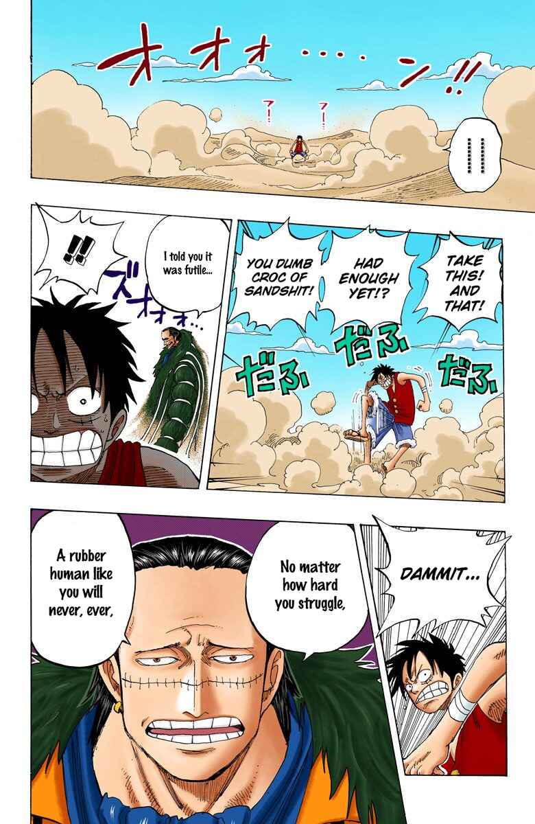 Page 20 Chapter 177 One Piece (Official Colored)