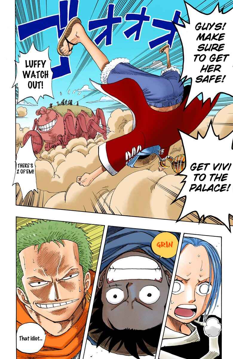 Page 4 Chapter 177 One Piece (Official Colored)