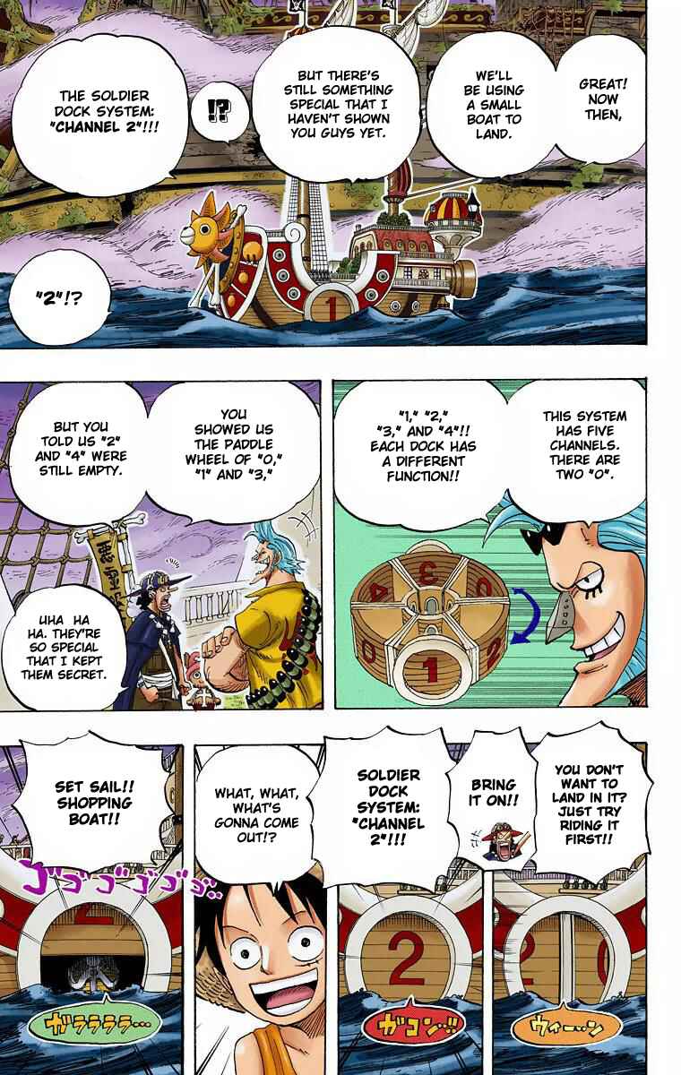 Page 6 Chapter 444 One Piece (Official Colored)