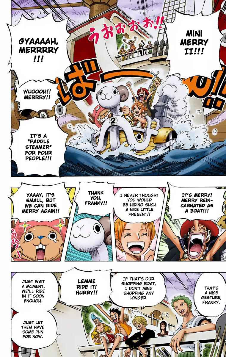 Page 7 Chapter 444 One Piece (Official Colored)