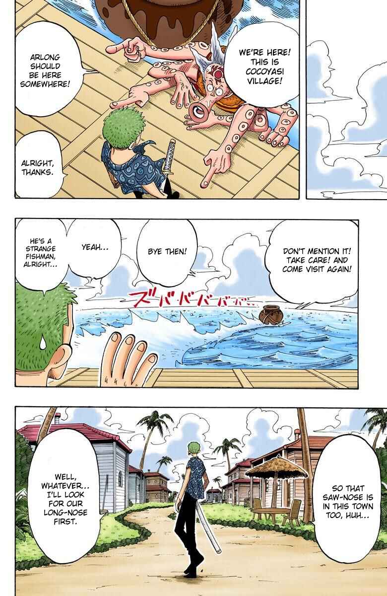 Page 15 Chapter 73 One Piece (Official Colored)