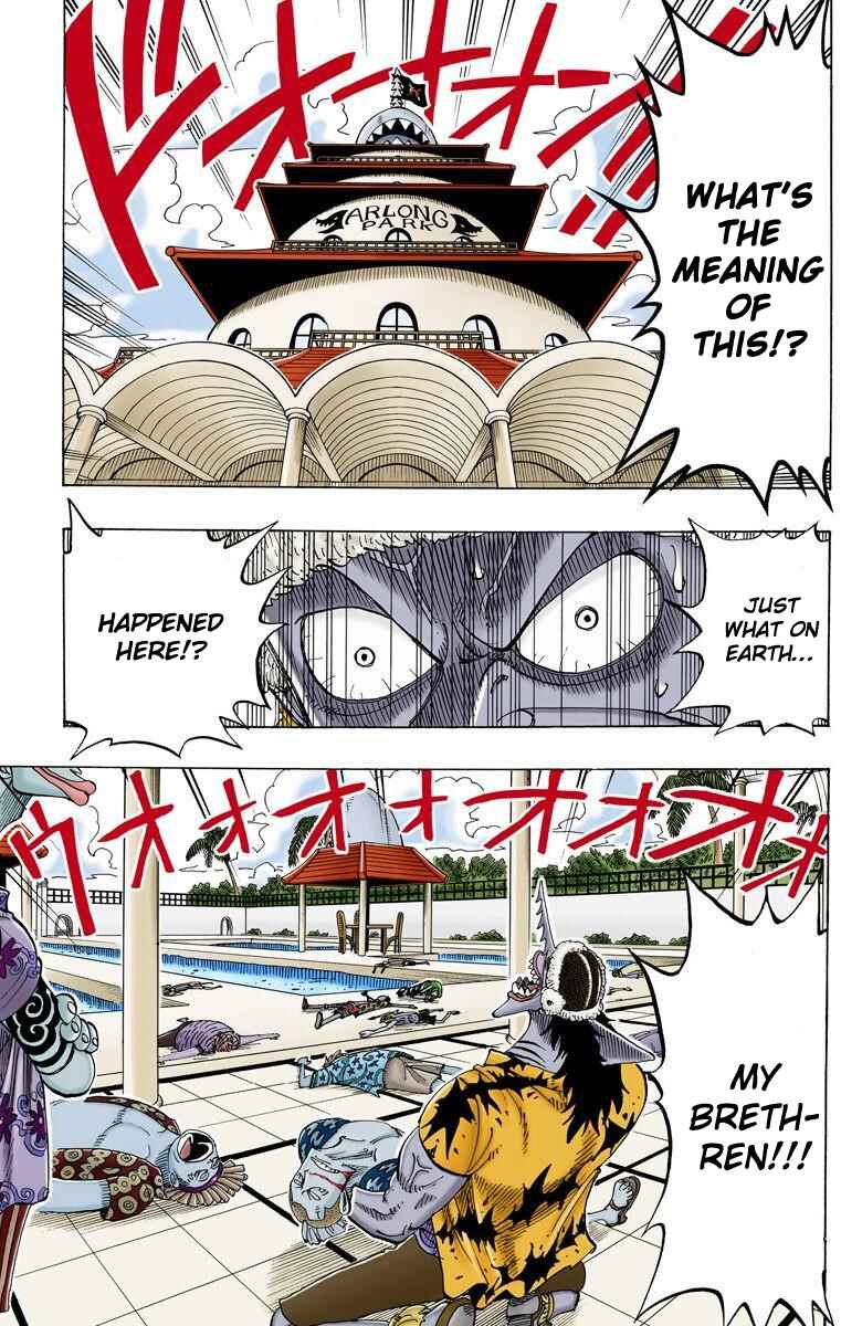Page 16 Chapter 73 One Piece (Official Colored)