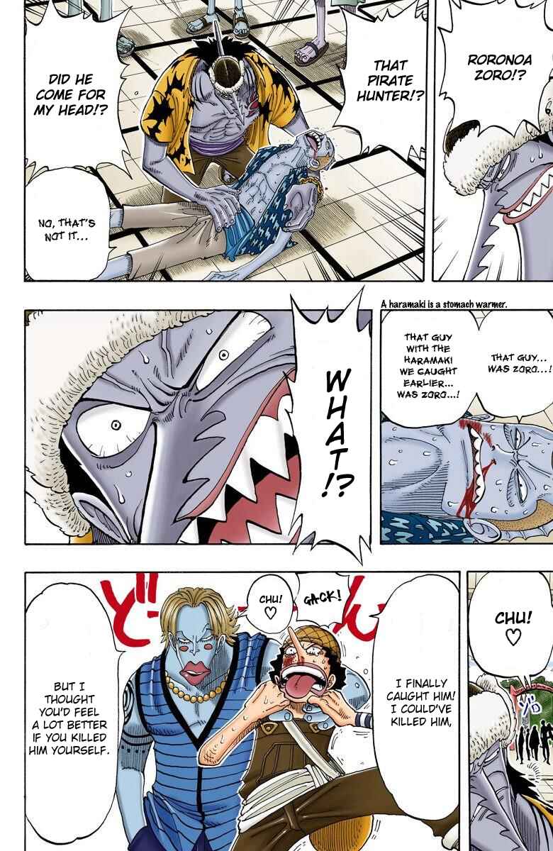 Page 17 Chapter 73 One Piece (Official Colored)