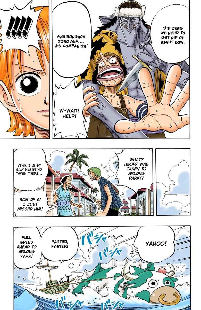 Page 20 Chapter 73 One Piece (Official Colored)