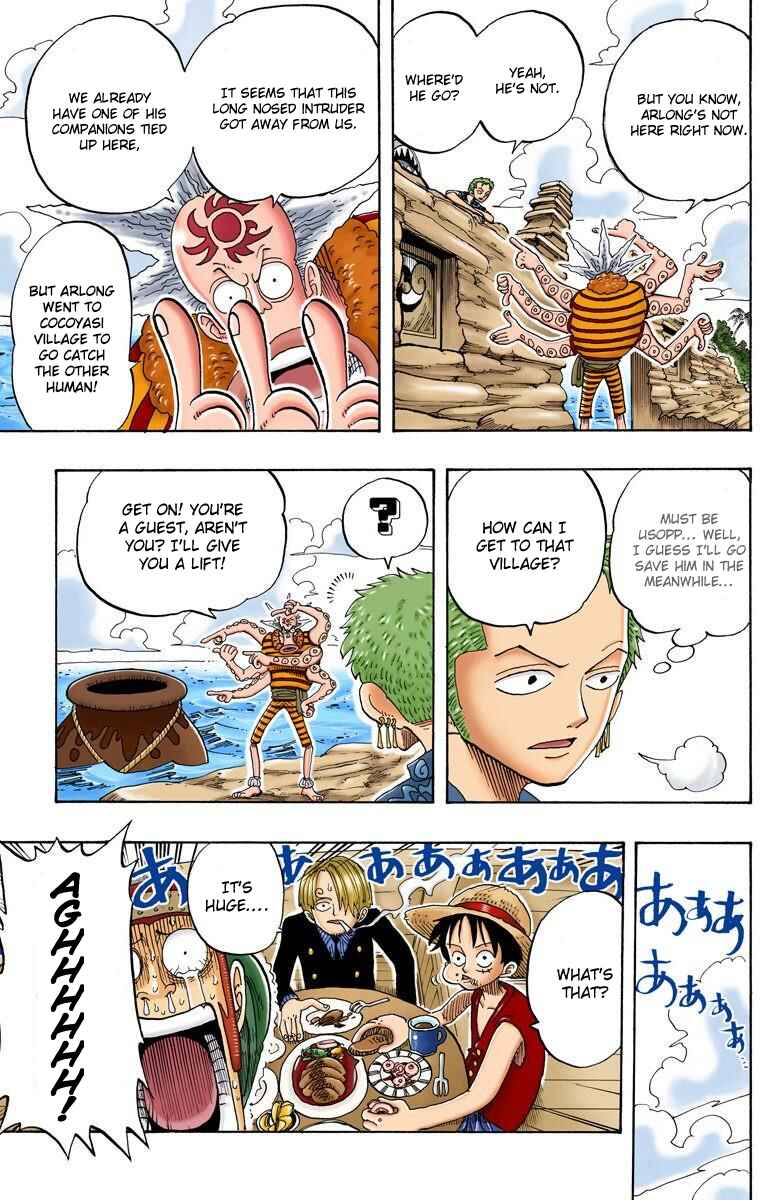 Page 6 Chapter 73 One Piece (Official Colored)