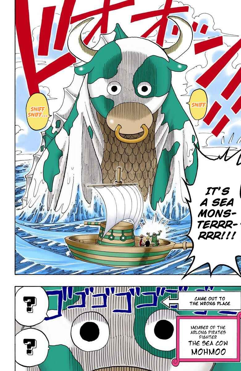 Page 7 Chapter 73 One Piece (Official Colored)