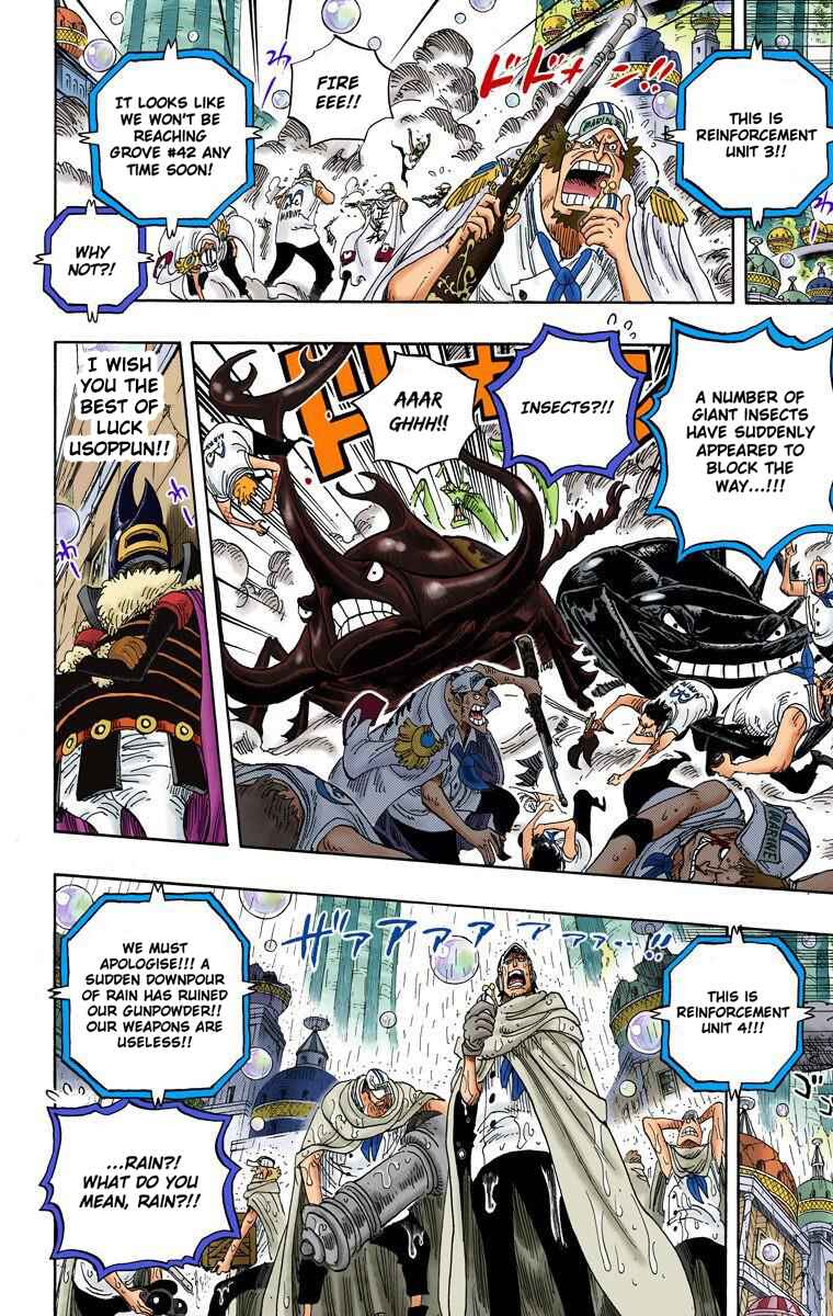 Page 12 Chapter 602 One Piece (Official Colored)