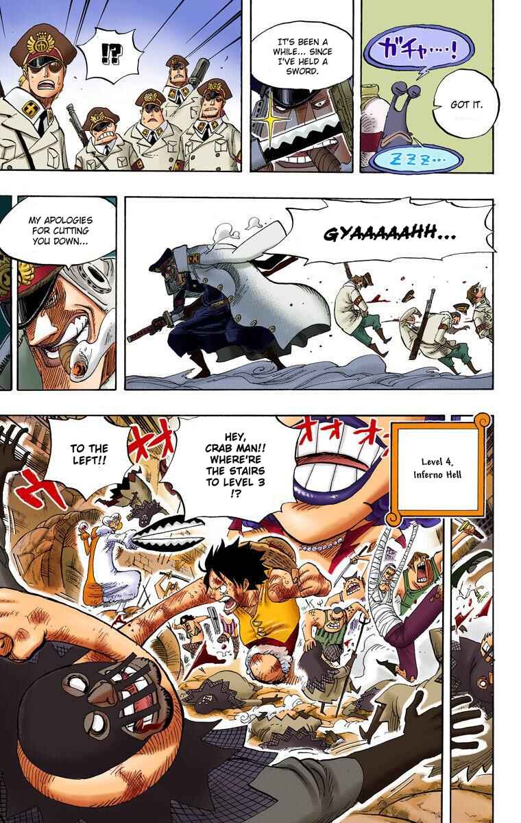 Page 12 Chapter 542 One Piece (Official Colored)