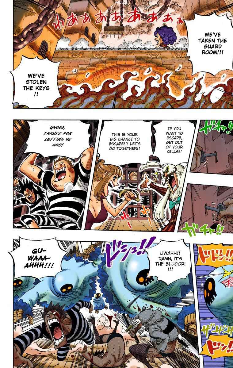 Page 13 Chapter 542 One Piece (Official Colored)
