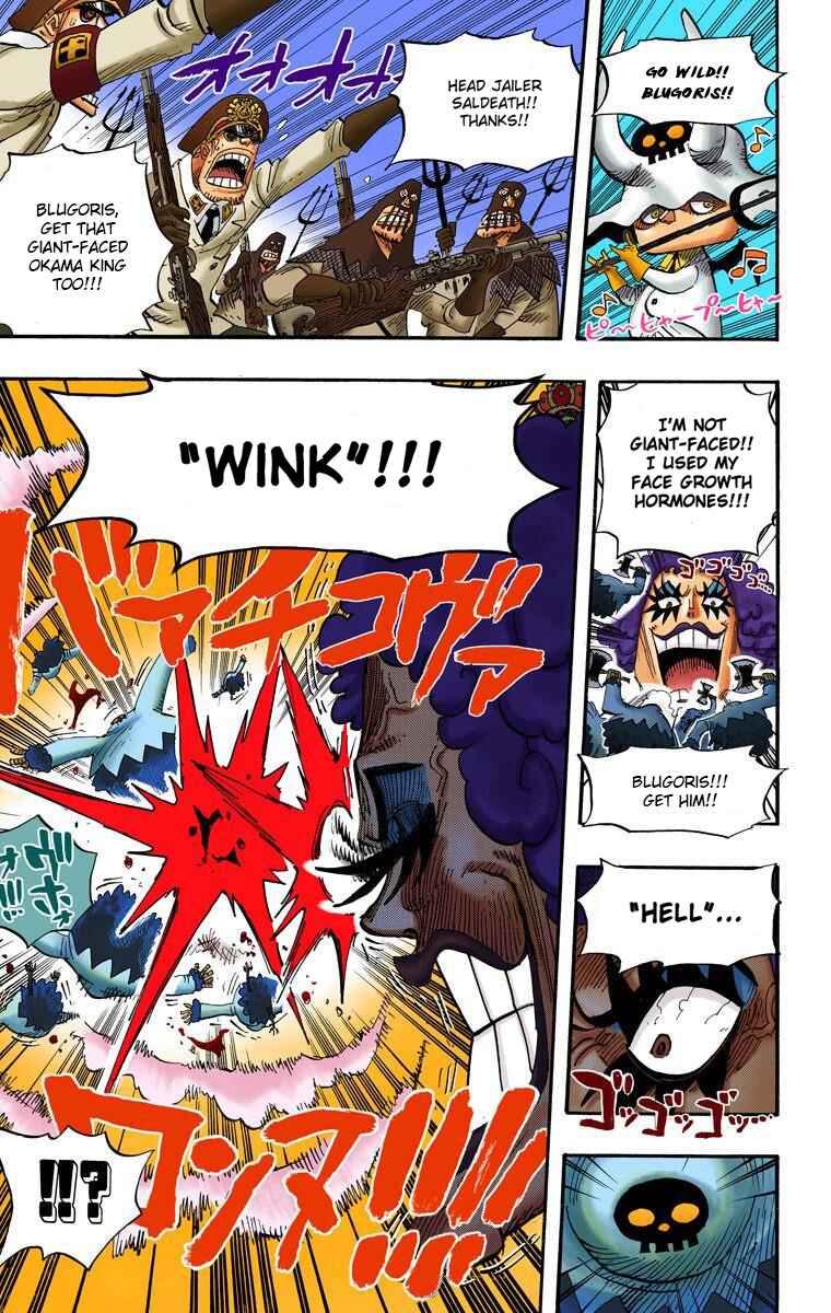Page 14 Chapter 542 One Piece (Official Colored)