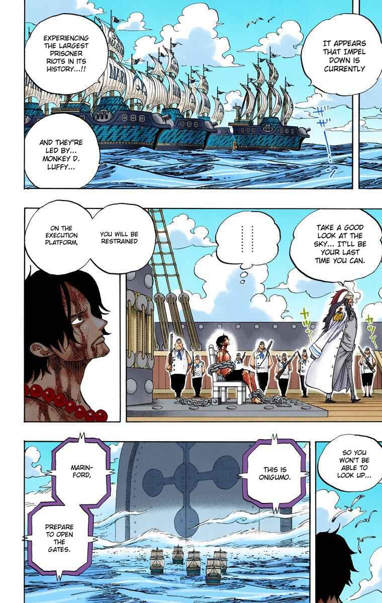 Page 4 Chapter 542 One Piece (Official Colored)
