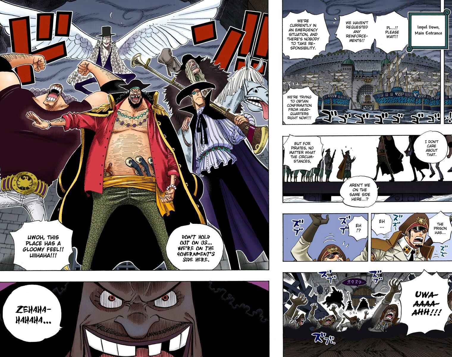 Page 6 Chapter 542 One Piece (Official Colored)