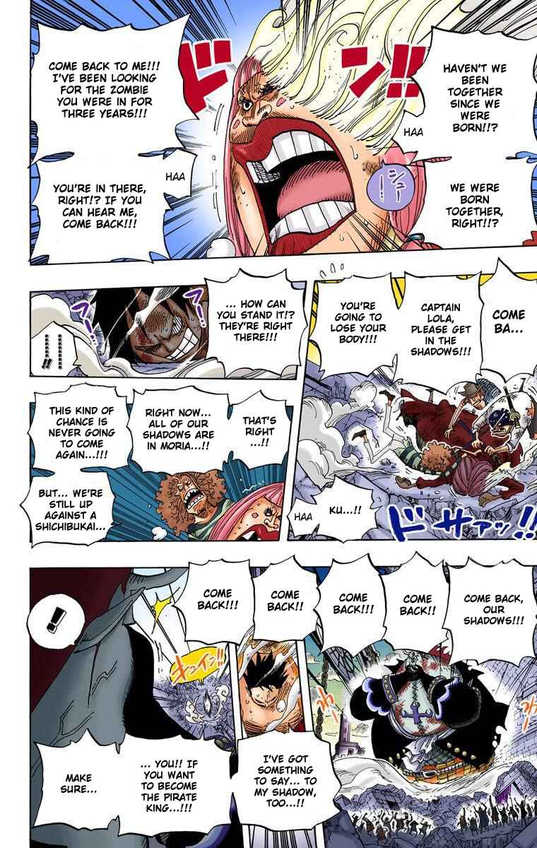 Page 16 Chapter 482 One Piece (Official Colored)