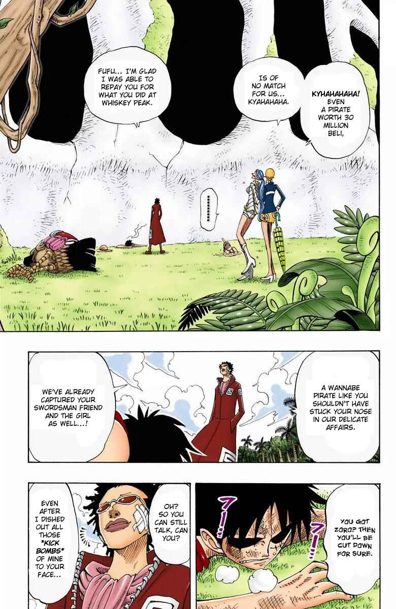 Page 4 Chapter 121 One Piece (Official Colored)