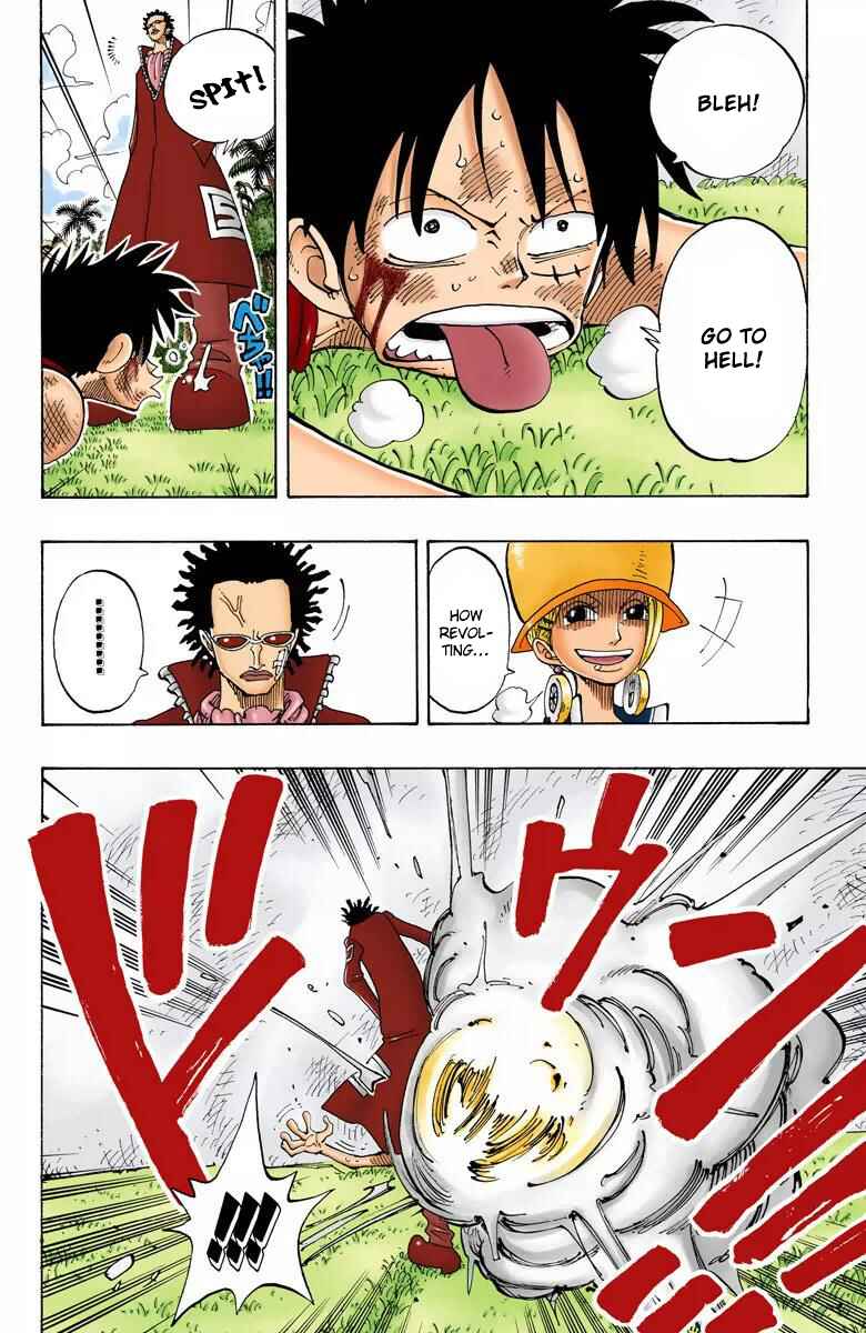 Page 5 Chapter 121 One Piece (Official Colored)