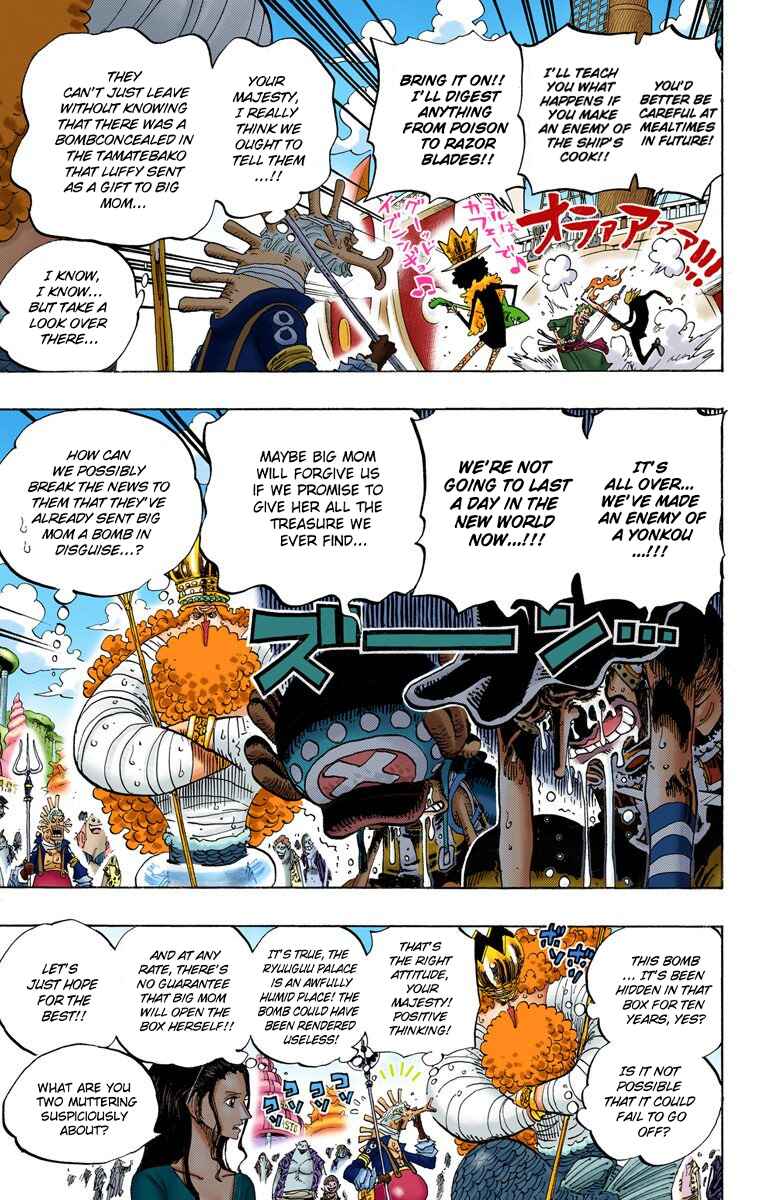 Page 6 Chapter 653 One Piece (Official Colored)