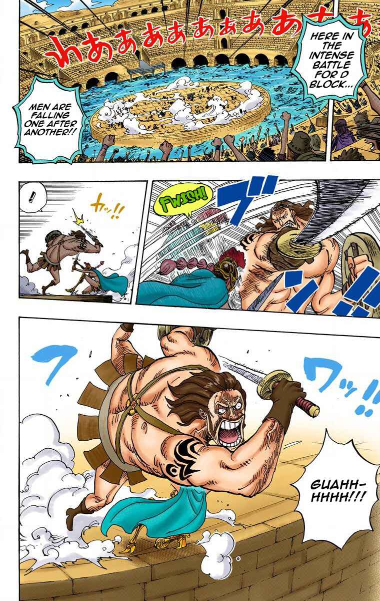 Page 10 Chapter 725 One Piece (Official Colored)