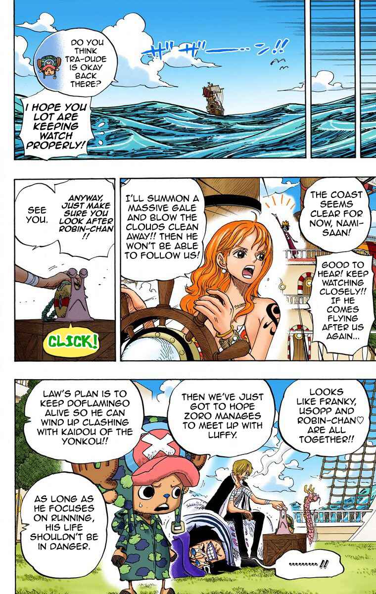 Page 4 Chapter 725 One Piece (Official Colored)