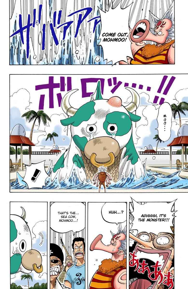 Page 11 Chapter 82 One Piece (Official Colored)