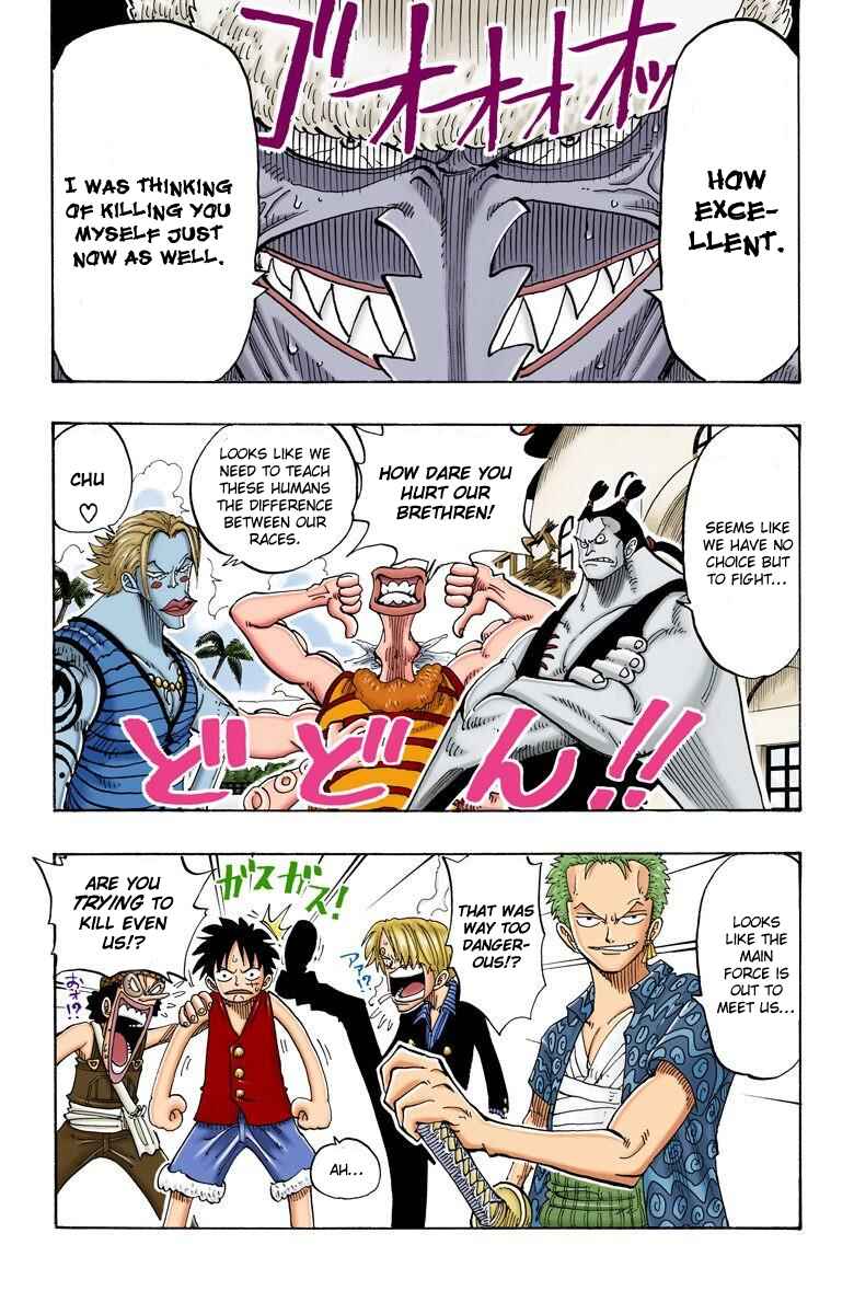 Page 19 Chapter 82 One Piece (Official Colored)