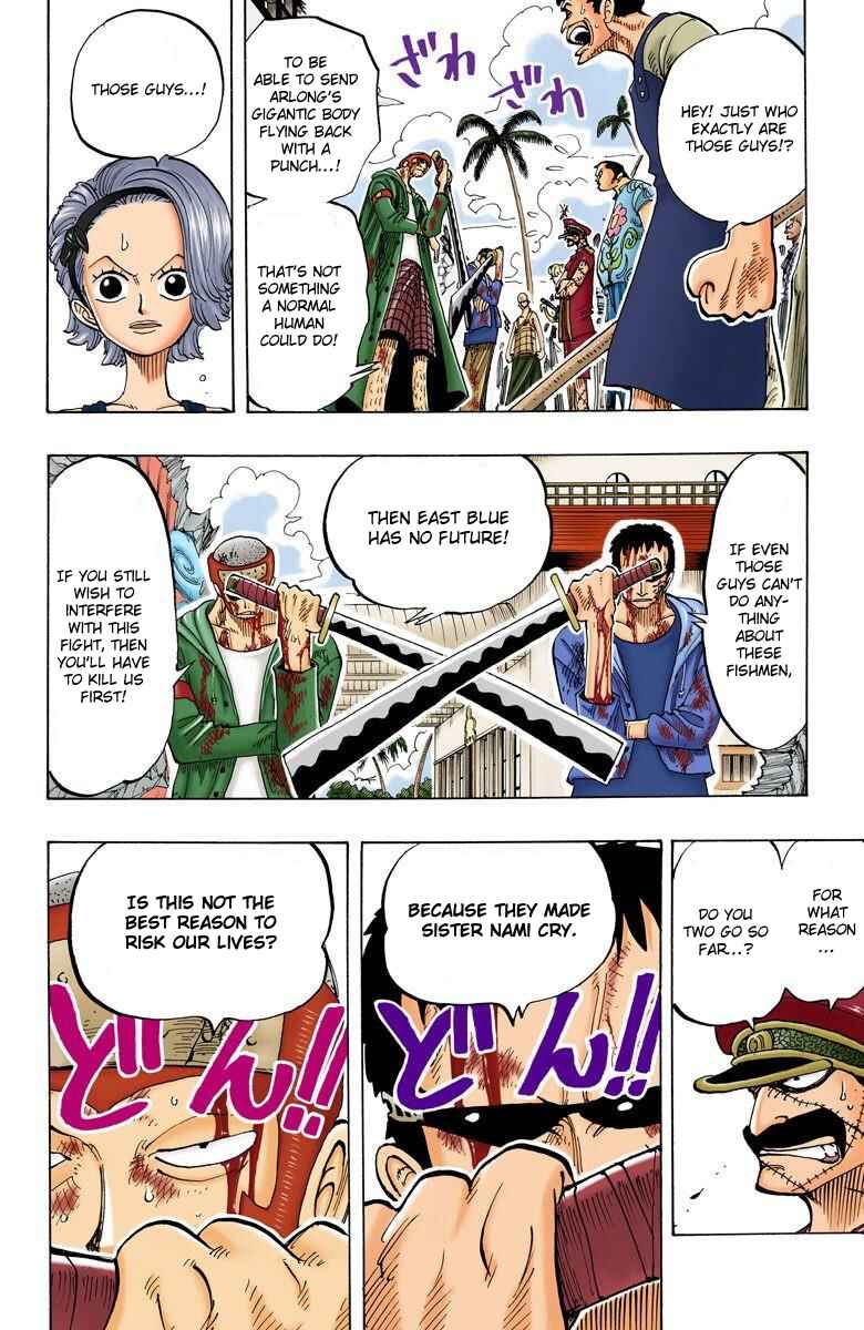 Page 9 Chapter 82 One Piece (Official Colored)