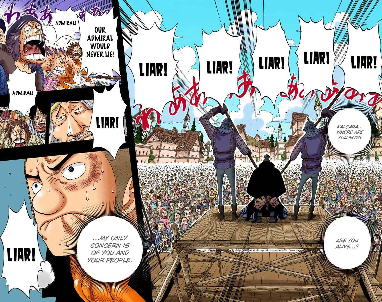 Page 11 Chapter 292 One Piece (Official Colored)