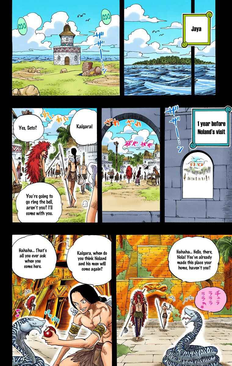 Page 12 Chapter 292 One Piece (Official Colored)