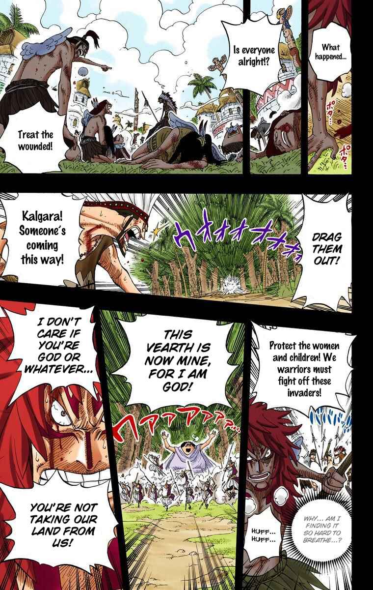 Page 17 Chapter 292 One Piece (Official Colored)